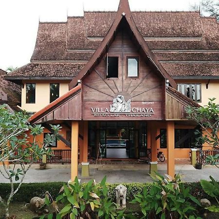 Villa Chaya Khao Lak Eksteriør billede