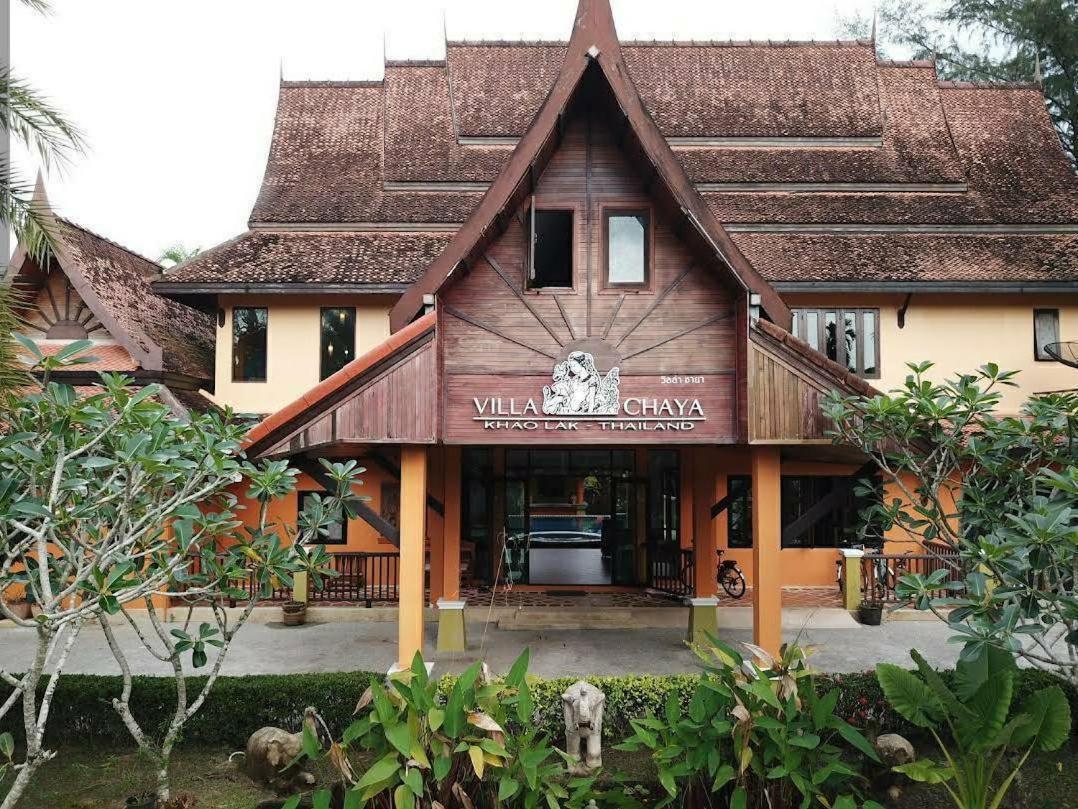 Villa Chaya Khao Lak Eksteriør billede